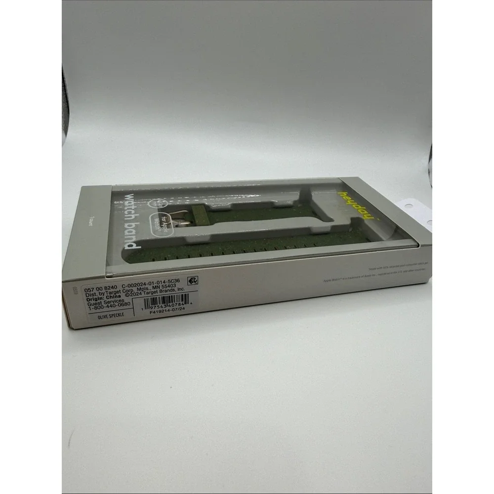 heyday Olive Green Speckled‎ Silicone Apple Watch Band GEN 3